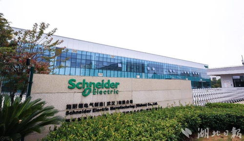 施耐德電氣首次亮相光博會，攜手埃克倫斯電氣助力全球千企減碳50%