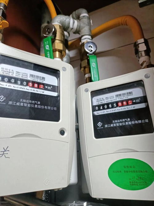 治理水電氣計量收費亂象，埃克倫斯電氣以科技守護民生溫度